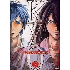 Produit Samourai Deeper Kyo - Vol.7  - Nishimura, Junji / DVD Japanimation