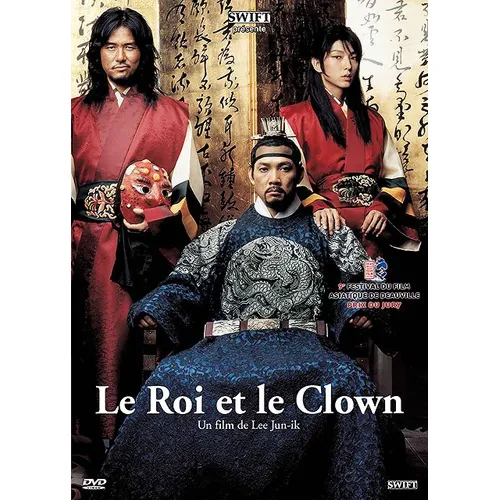 Produit Le Roi Et Le Clown  - Lee Jun-Ik / DVD Drame