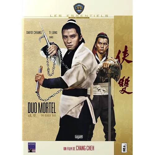 Produit Duo Mortel  - Chang Cheh / DVD Action - Aventure