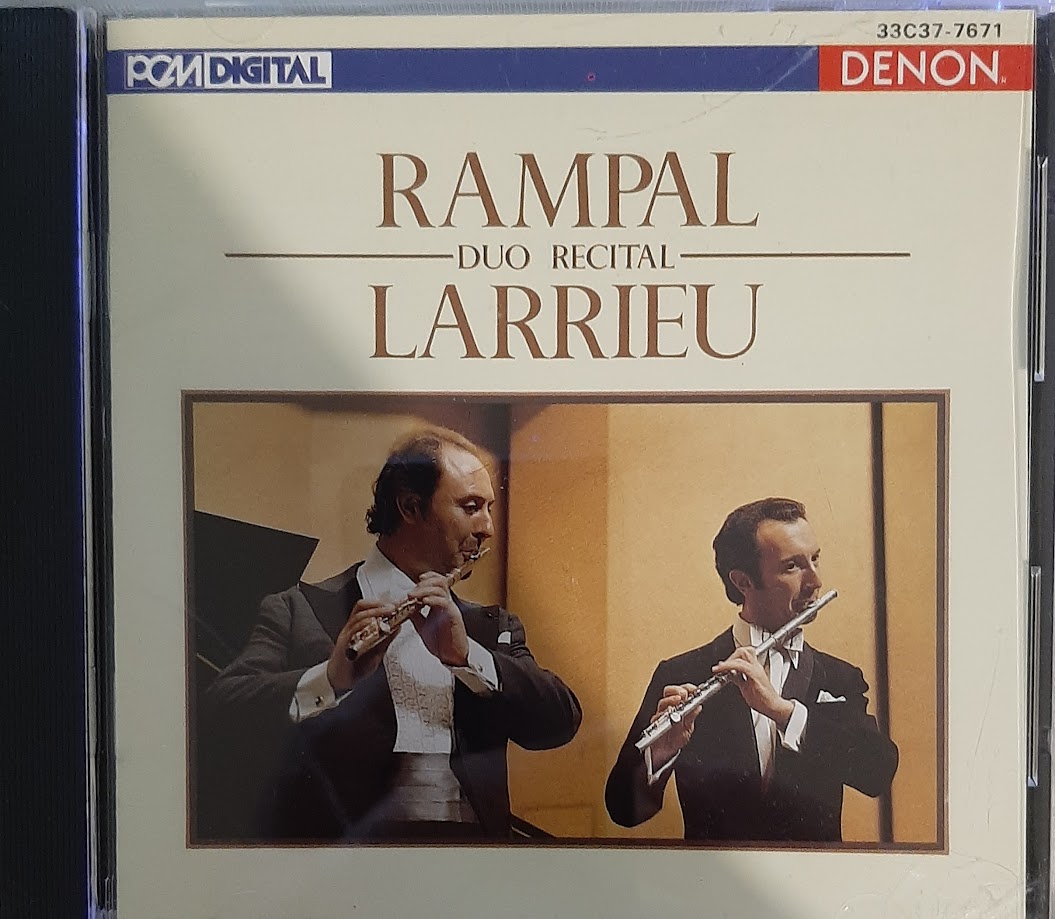 Produit Rampal / Larrieu - Duo Recital (CD)